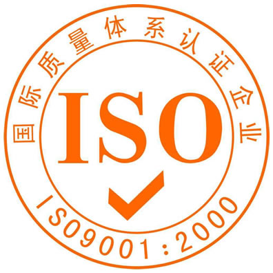 ISO20000