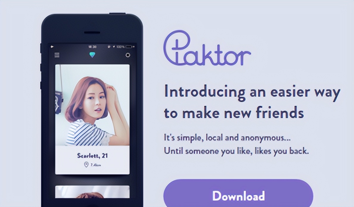 应用出海之《Paktor》：亚洲市场的交友霸主