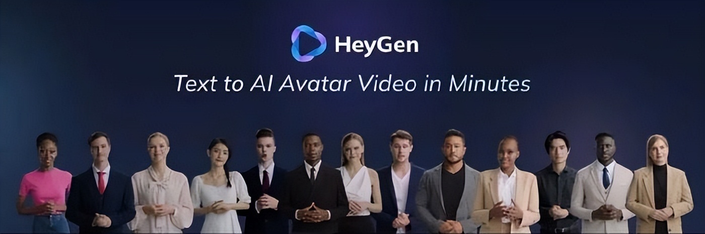 AI出海：以AI视频生成工具Heygen为例探讨跨境收款