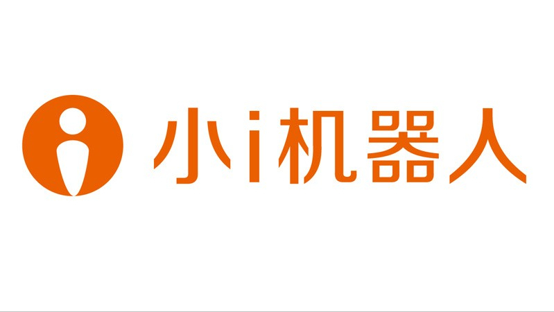 AI出海：小i机器人——AI出海的领航者